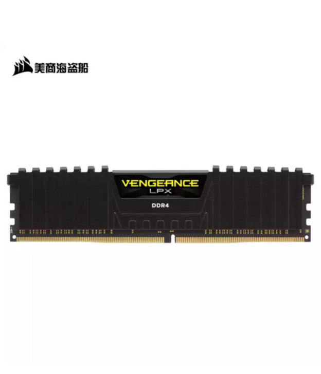 美商海盗船(USCORSAIR)DDR4240016GB