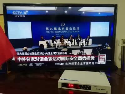 索尼电视机55英寸那款型号好，大家推荐一款客厅用的！