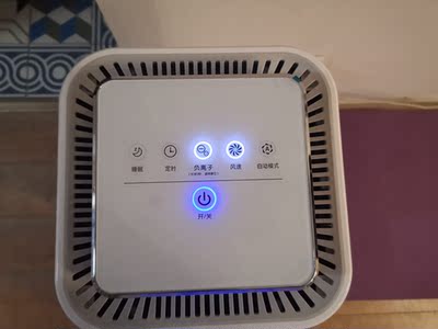 值得入手吗?352空气净化器X50S怎么样？效果怎么样？