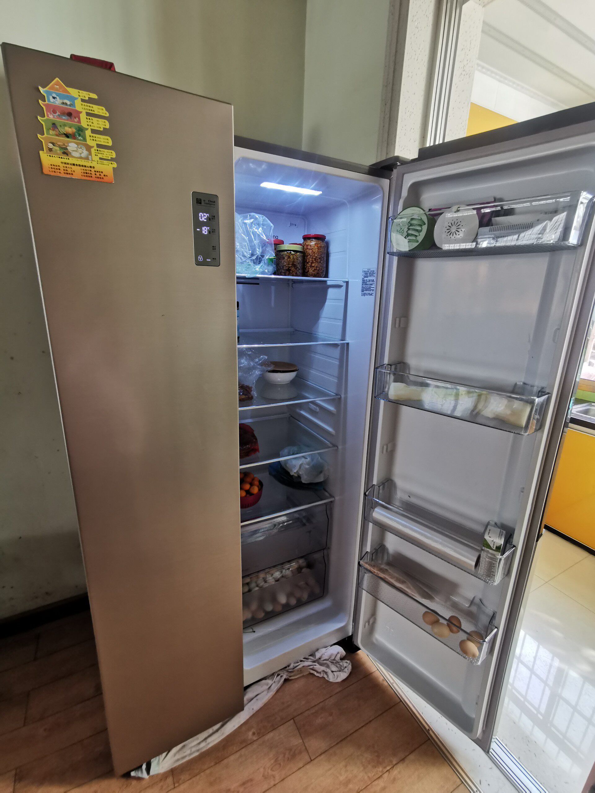 ronshen容声冰箱bcd632wd11hap怎么样容声bcd632wd11hap全面评测