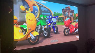 【买前必看】微麦200投影仪怎么样？投影清晰吗？