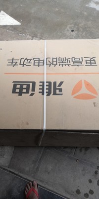 英诺英科电动助力自行车值得买吗，口碑反馈评测分享中!