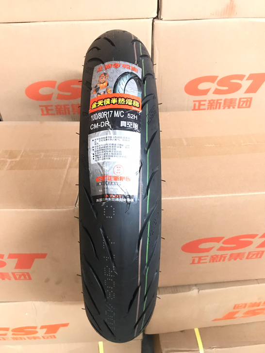 正新半热熔轮胎-100/80R17