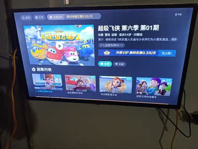 荣耀智慧屏对比索尼55x8500G哪个更好呢？用后告诉实情