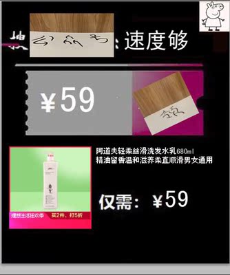 吕和阿道夫洗发水哪个好，深度测评剖析