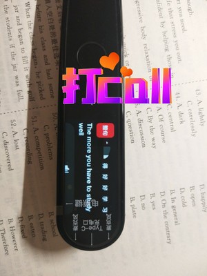 家长讨论评测科大讯飞翻译机3.0怎么样？质量好不好？