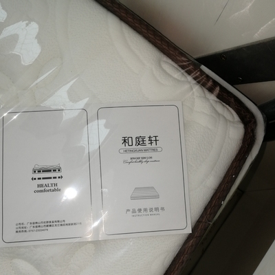 问：舒达梦享88尊享款乳胶床垫怎么样？说说感受效果好不好