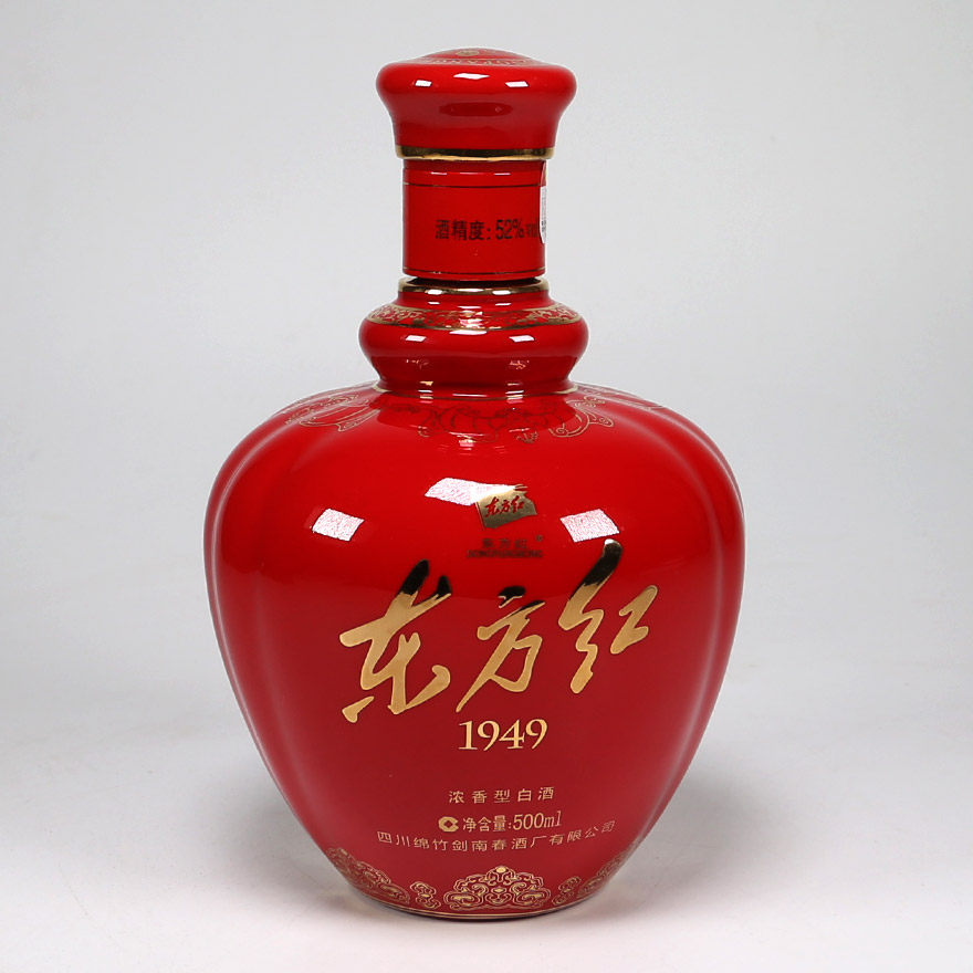 【萃智勤ae104】剑南春东方红1949 46度浓香型白酒 500ml*1瓶