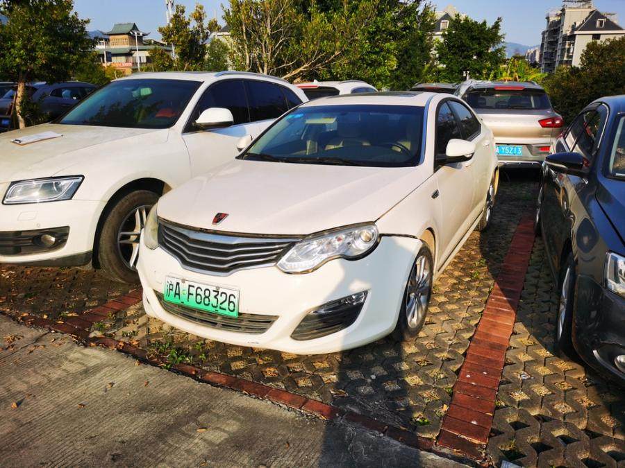 沪af68326汽车一辆网络拍卖公告