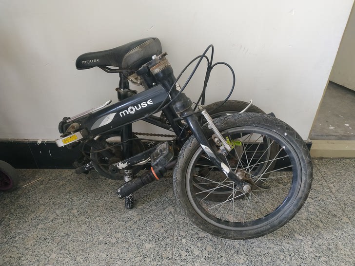 德国灰鼠品牌折叠变速自行车闲置转让如图8成新折叠后很小很