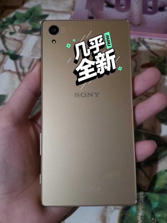 Sony索尼Z5p手机类型：4G手机，大概98新左右到