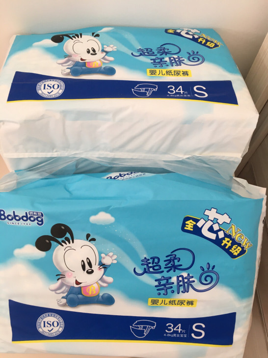 全新Bobdog/巴布豆纸尿裤S码*3包每包34片