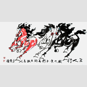 李贵权《三人行》名花鸟画客厅挂画手绘客厅书房玄关办公室拍卖当前价