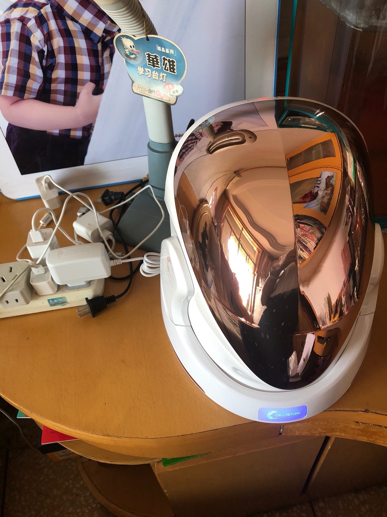 cellreturn光子嫩肤美容仪评价使用感受,优缺点评测反馈!,是假货吗