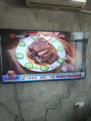 荣耀智慧屏和三星电视哪个好？千万不要被表象忽悠了！