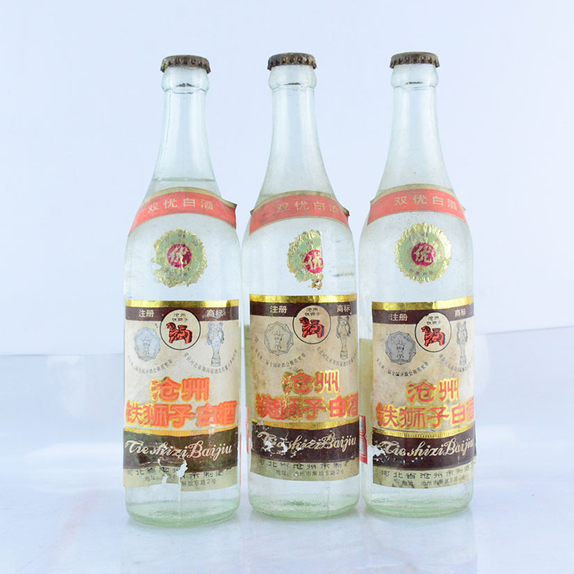 【名酒轩464】沧州铁狮子 大约90年代 46度 500ml 3瓶【9-152】q