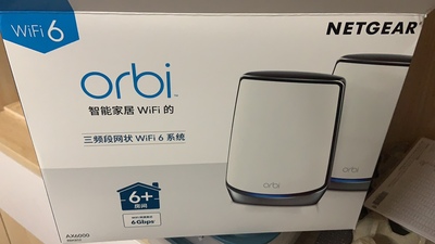 网件路由器怎么样?唯一不刷好评的产品?