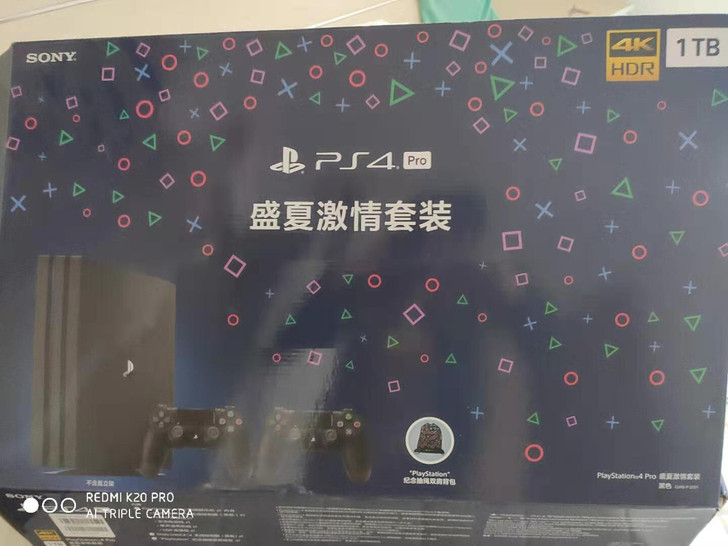 ps4pro购于京东毕业搬家不好拿盒子扔了才买三个