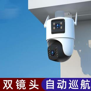 4g无线摄像头手机远程WiFi监控器无需网络360度家用室外摄影巡航