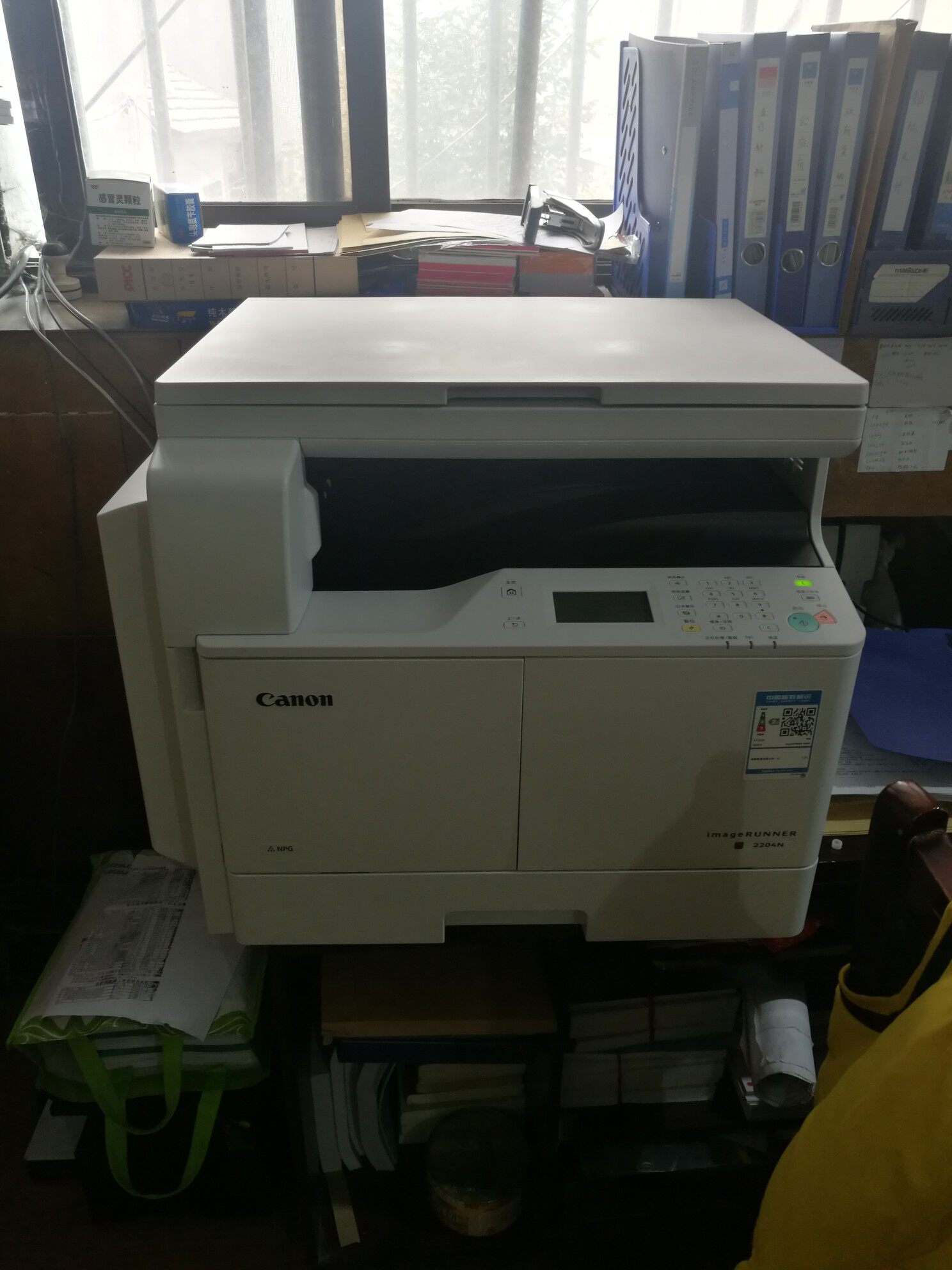 佳能ir2204n*评测!