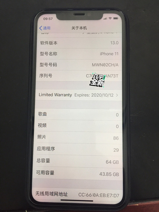 自用iPhone11国行黑色64G，10月份激活，保修到20