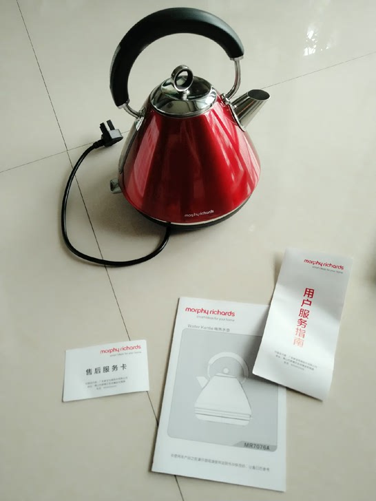 morphyrichards电热水壶全新正品