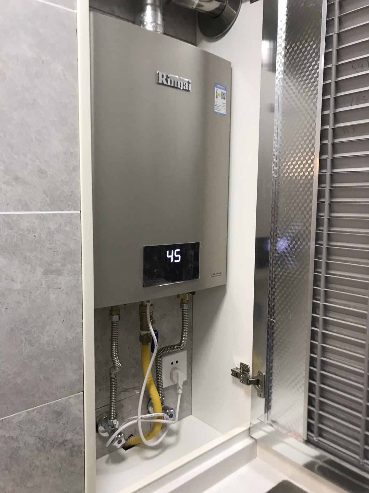 林内jsq31-c05燃气热水器好用吗?怎么样?恒温性能如何呢真实曝光