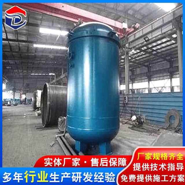 出金鼎售【压水力罐 储罐 气压罐】价格XFB 储气罐原理 耀图片