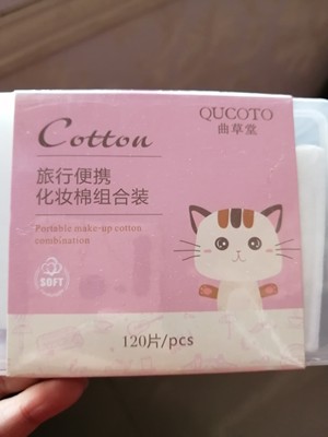 不服老用雅萌美容仪光谱仪Bloom 10T怎么样？使用10天效果对比