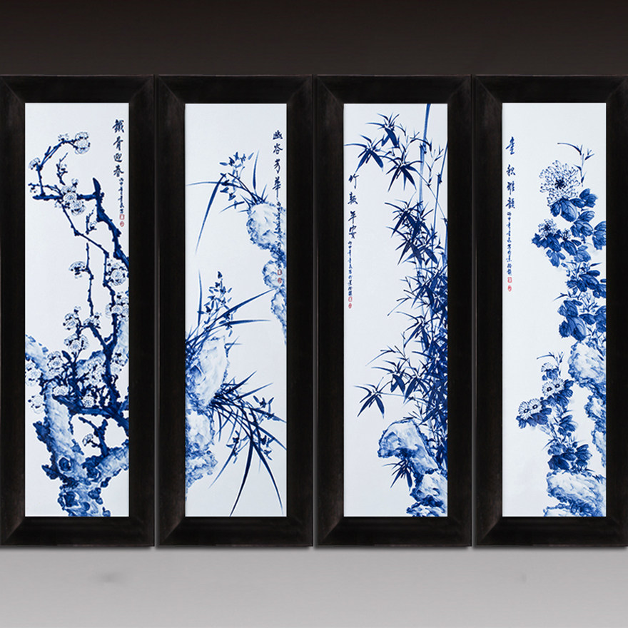 手绘家居墙面装饰青花挂屏梅兰竹菊