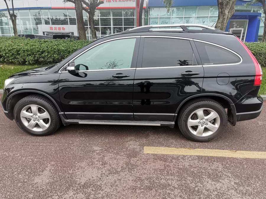 本田思威dhw6450bcrv20网络拍卖公告