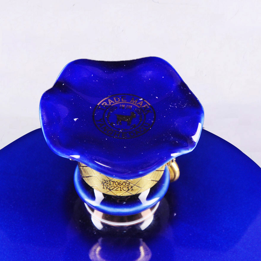 免保直购25 2017年洋河蓝色经典封坛酒 52度 1l*1 fg-1