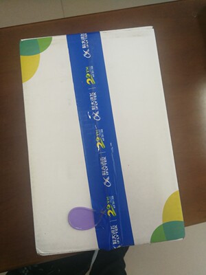 分析【五大要点】网易有道翻译笔好不好用,翻译准确吗?