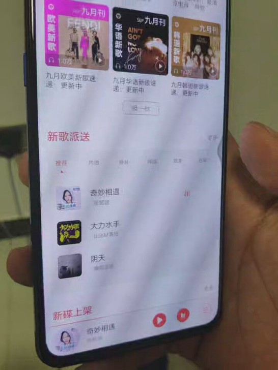 品牌型号VIVOIQOO