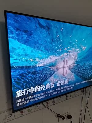 荣耀智慧屏和三星电视哪个好？千万不要被表象忽悠了！