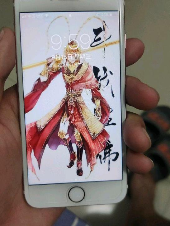 iPhone7转手出售