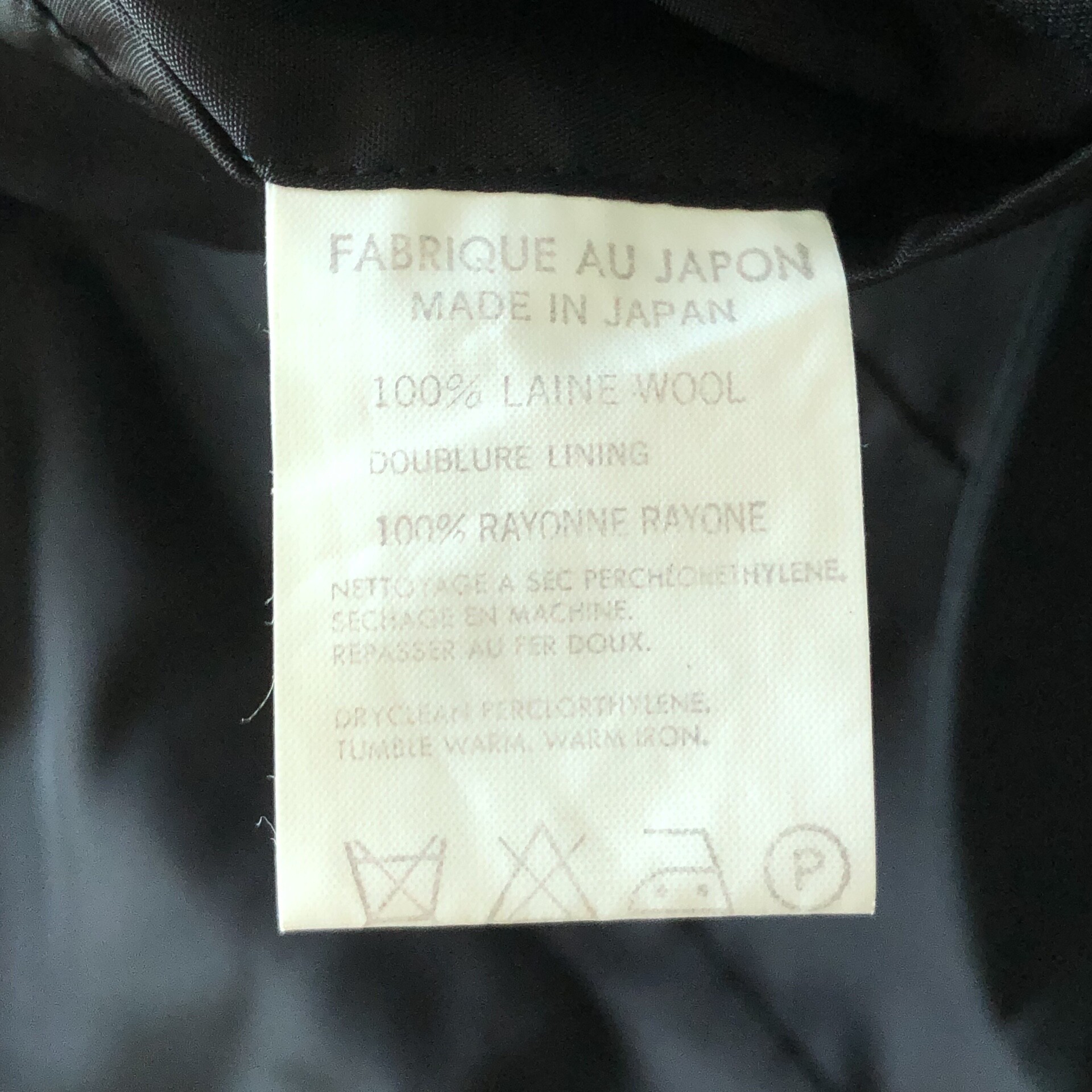 Yohji Yamamoto 95ss Collarless Jacket — label