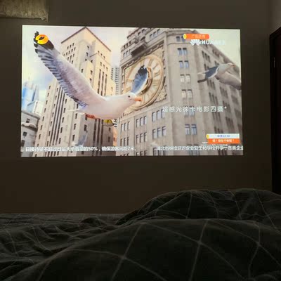 很想知道天猫精灵投影仪怎么样？大牌吗？同款点评