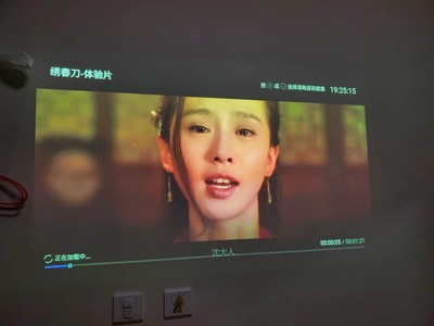 达人评测：触灵和坚果投影仪哪个好？内行来说评测