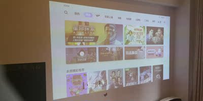 【质量点评】极米无屏电视Play特别版怎么样？最新评价好吗