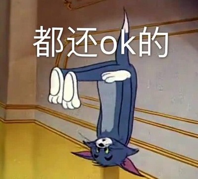 好店问答tempus海外专营店靠谱吗天猫tempus海外专营店