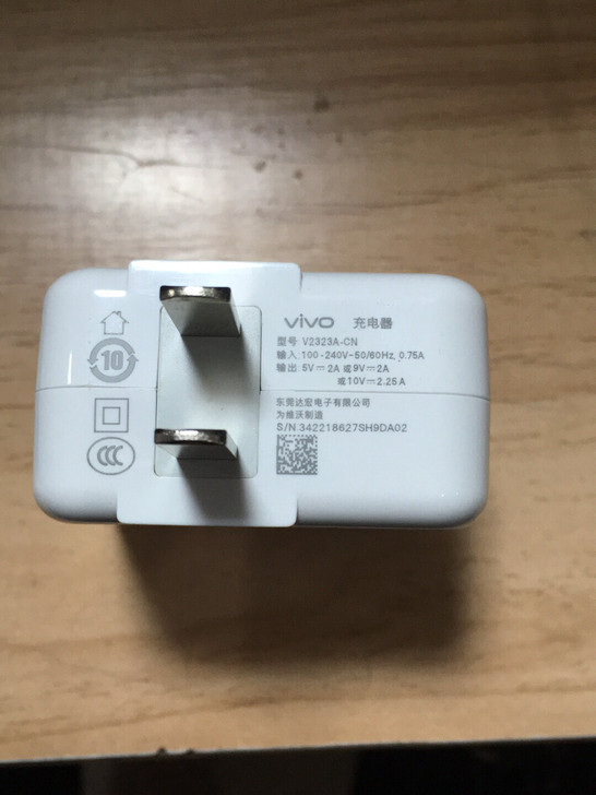 ViVo原装充电器