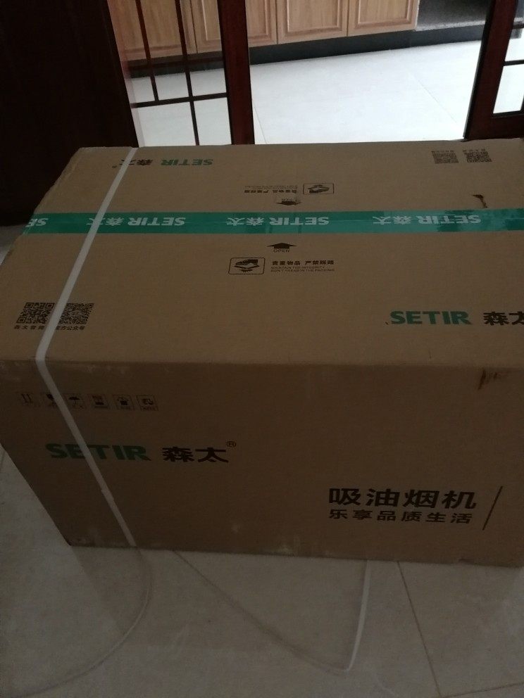 setir森太油烟机cxw268b960评测森太cxw268b960性价比高吗