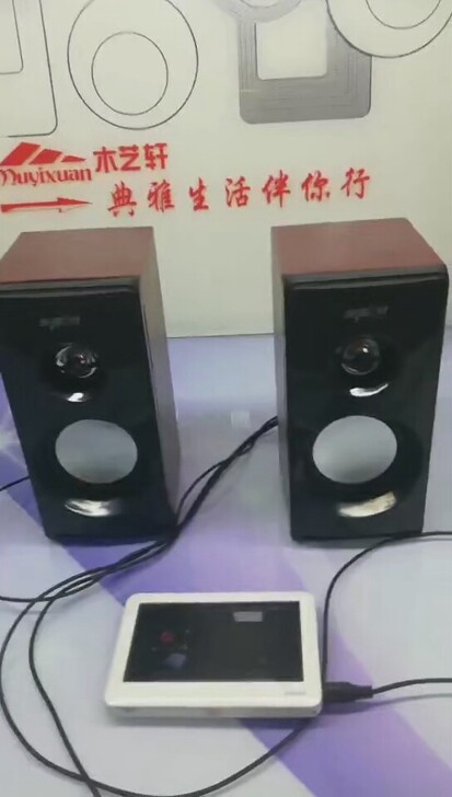 天声牌多媒体音响，质量好，保养佳，音质通透圆润，材料好，做工