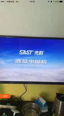 索尼电视官网为什么比京东贵？配置区别如何？