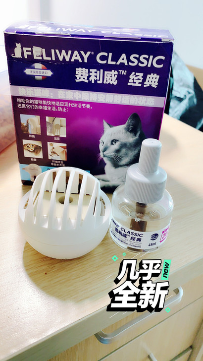 费力威经典费洛蒙安抚猫咪情绪