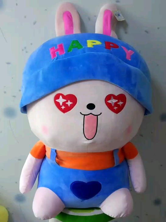 大连全新大玩家娃娃大玩家公仔三十寸happy兔_大连it/互联网-分类265