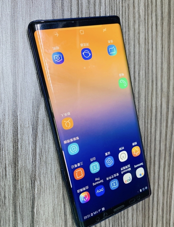 三星note9双卡双待国行9.0系统全网通曲屏手机