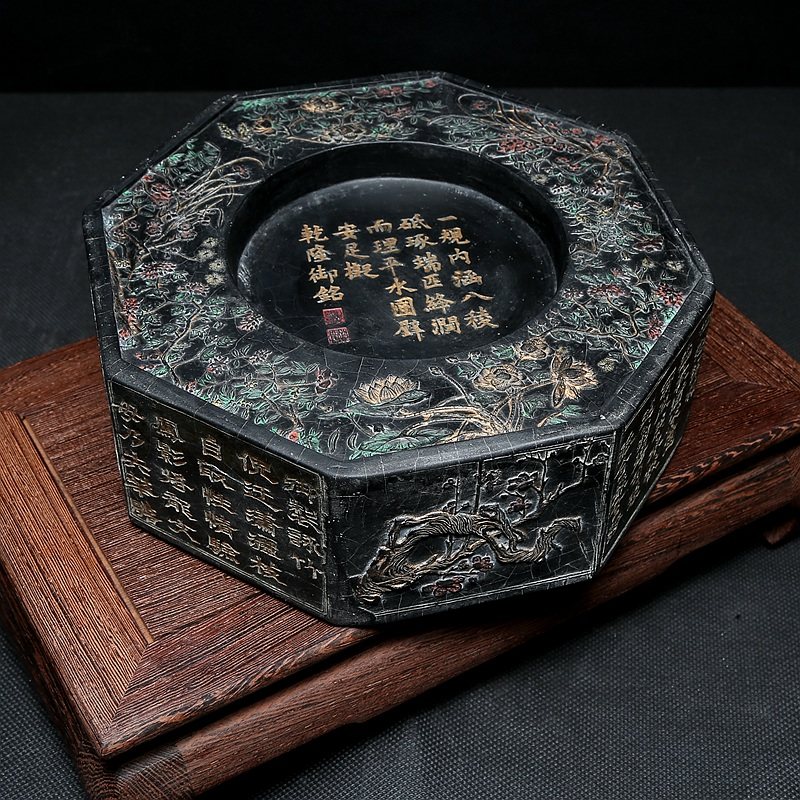 《四君子八角砚墨》70年代墨 一锭 附收藏证书 上等超细松烟