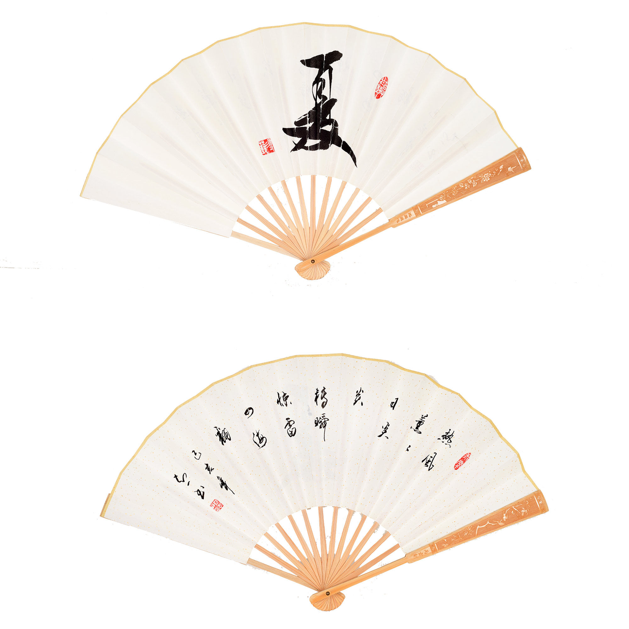 苑志祥80岁《精品扇面 夏》已装裱带精美锦盒 手写真迹书法送礼